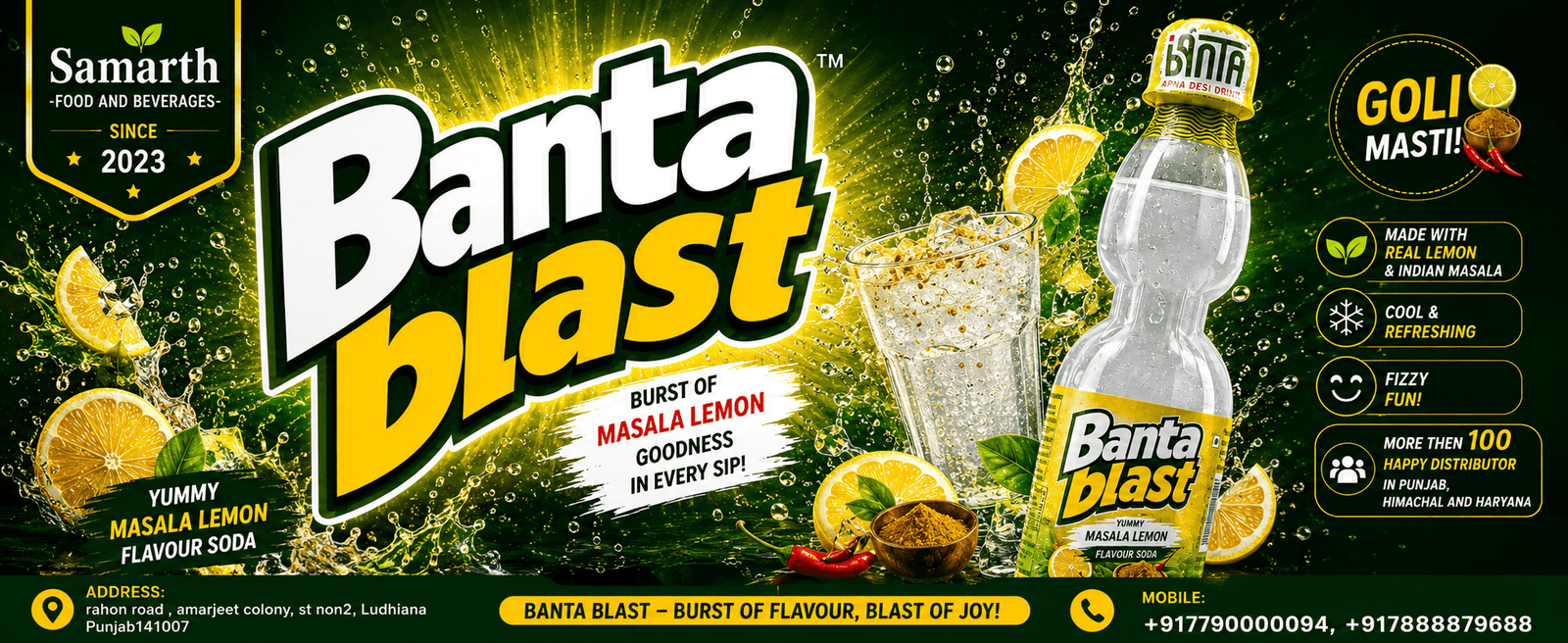 masala-lemon-banner
